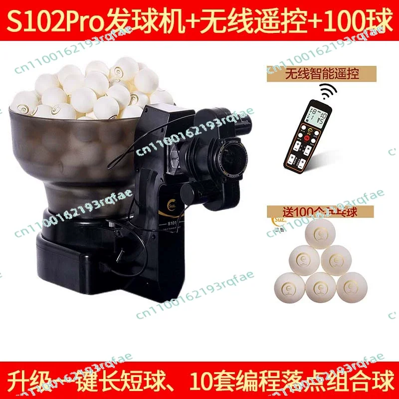 روبوت تنس الطاولة برأس مزدوج متعدد الدوران آلة تقديم تنس الطاولة الأوتوماتيكية للتدريب الداخلي والخارجي #1