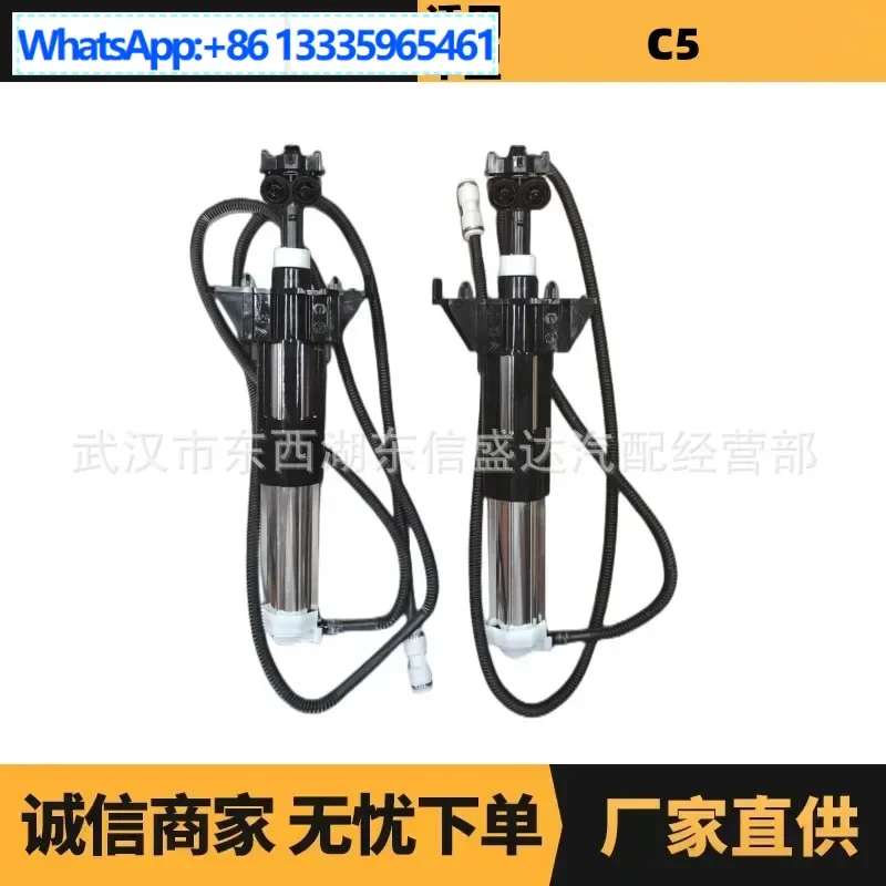 

Suitable for Citroen Peugeot C5 headlight sprinkler OE: 6438CG/6438CF manufacturer advantage supply