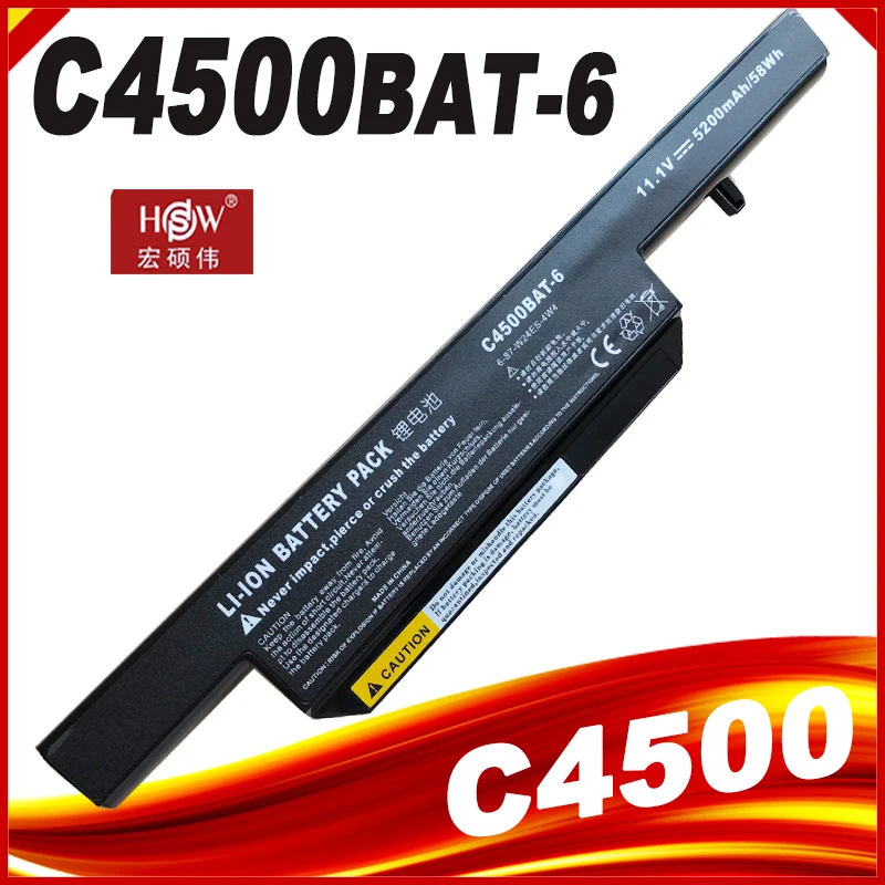 

C4500BAT-6 C4500BAT 6 Аккумулятор для ноутбука Clevo C4500 C4500Q 5200Mah BAT-B5105M C4100