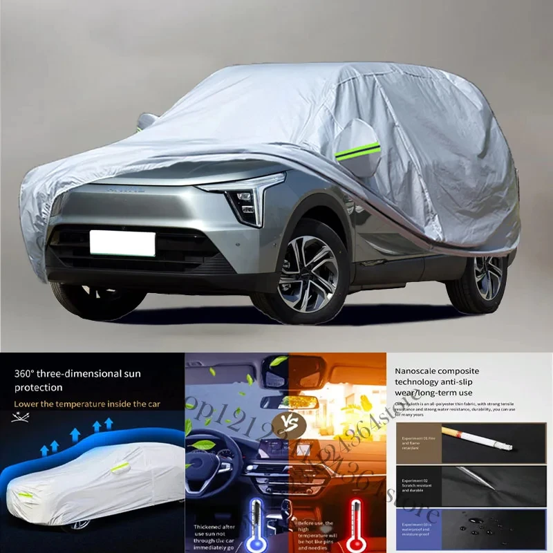 

For Haval-Fierce- Auto Anti snow Anti dust Anti-uv Anti peeling paint And Anti Rainwater 210t car cover Car cover protection