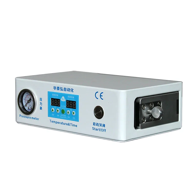 Mini Bubble Remover Machine LCD Screen OCA Autoclave Debubbler for Mobile Phone Screen Refurbished Repair
