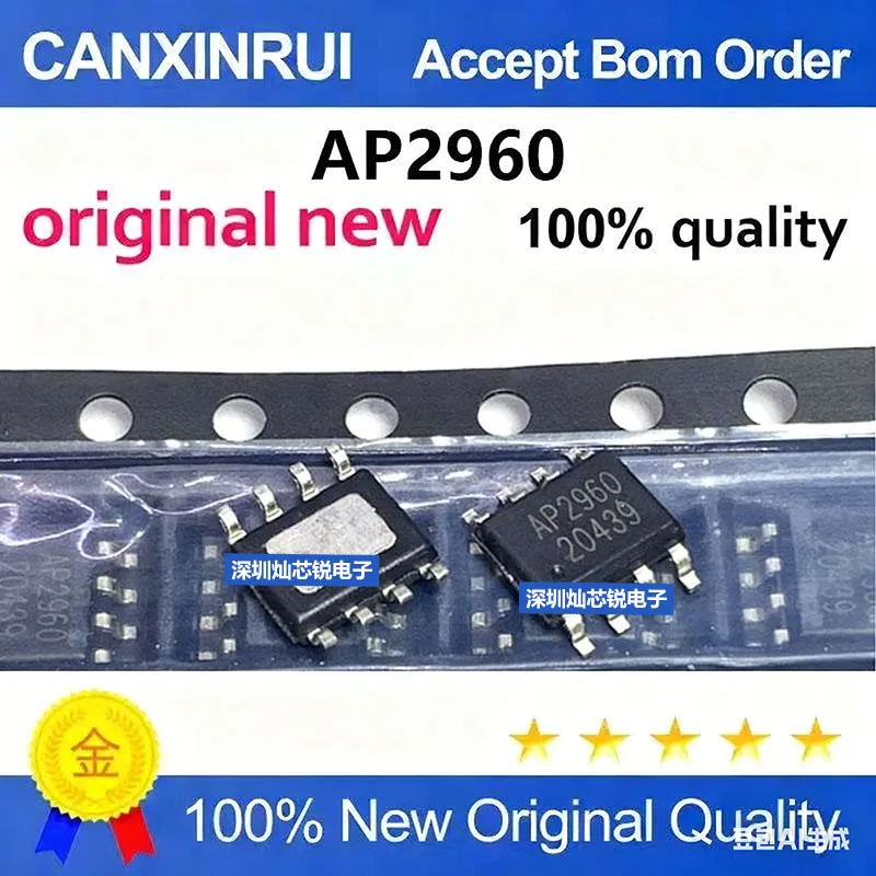 (5-100 pièces) tout nouveau convertisseur Buck synchrone IC AP2960SPER AP2960 SMD SOP8 Original