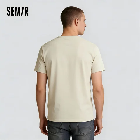 SEMIR Мужская белая футболка из хлопка - комфорт и стиль — фото товара
