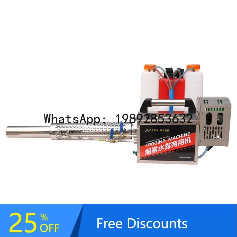 Yfy High-Pressure S…