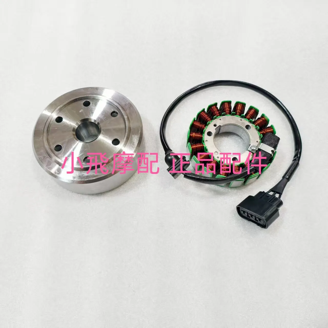 

For Qj Motor Srk421rr Accessories Qjmotor Srk 421 Rr Magneto Stator Coil Magneto Magneto Cylinder Flywheel