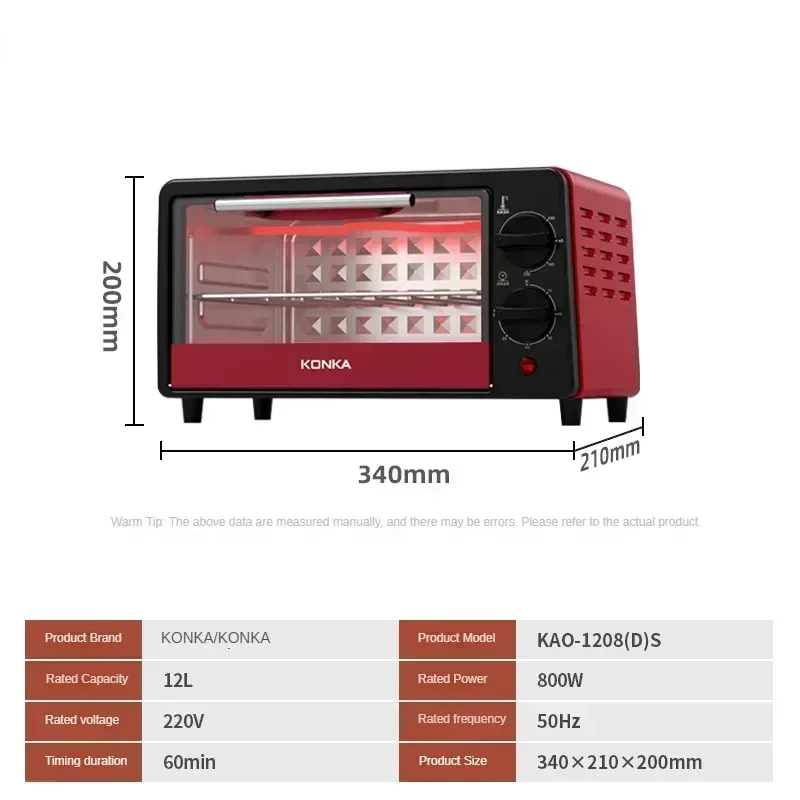 New Mini 12L Automatic Cooking Oven. For pizza, cake baking. Multifunctional. Kitchen Utensils. Electric Oven. Mini Oven.