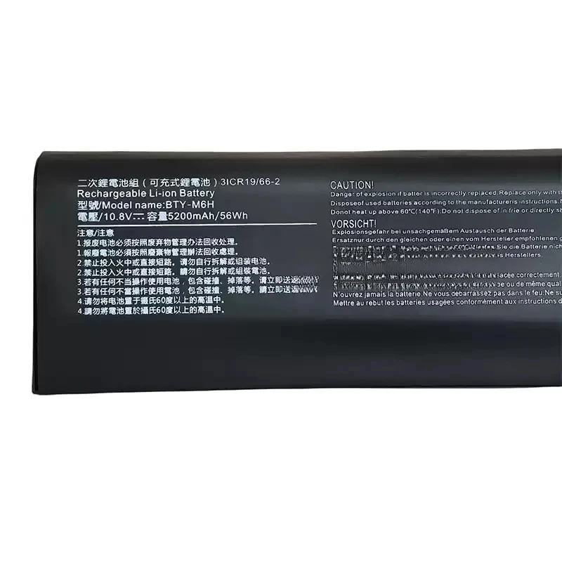Bty-M6H Laptop Batt…