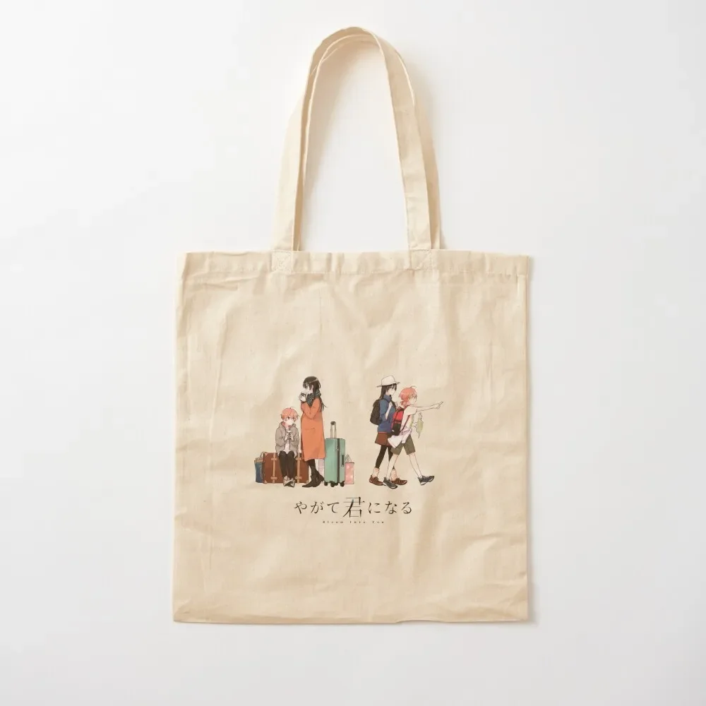 

Bloom Into you Travel Tote Bag custom canvas bag shopper bag woman Lady bags