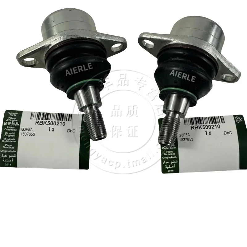 

Suitable for Range Rover Executive 02-12 L322 front lower suspension arm ball joint RBK500150 RBK500210