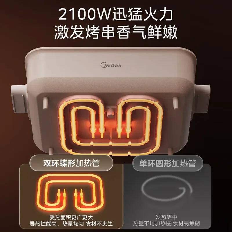 وعاء ساخن كهربائي منزلي مقسم بسعة كبيرة وعاء طبخ كهربائي كبير مقلاة قلي كهربائية متعددة الوظائف