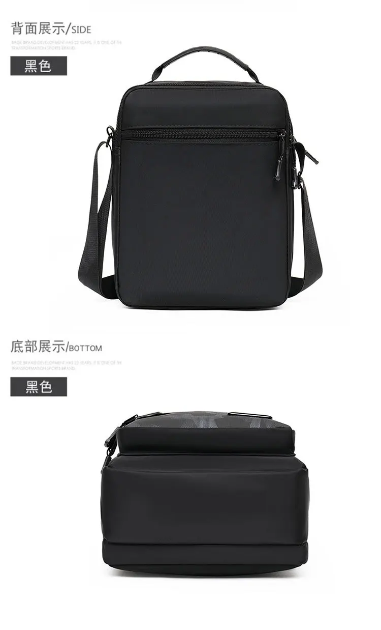 Multi Layer Large Capacity Men's Bag, Casual Waterproof Canvas Handbag, Men's Single Shoulder Crossbody Trendy Vertical Bag