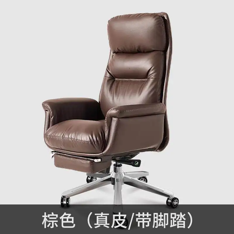 Computer chair, simple and comfortable sedentary office chair for home use