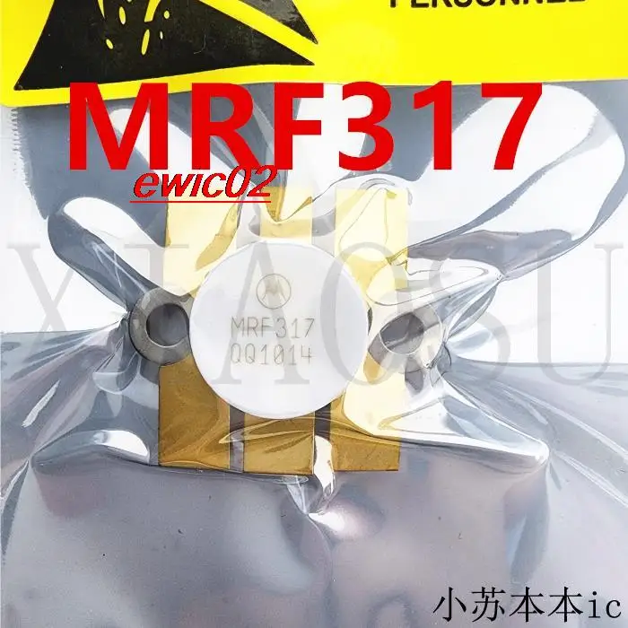 

Оригинальный в наличии MRF317 IC