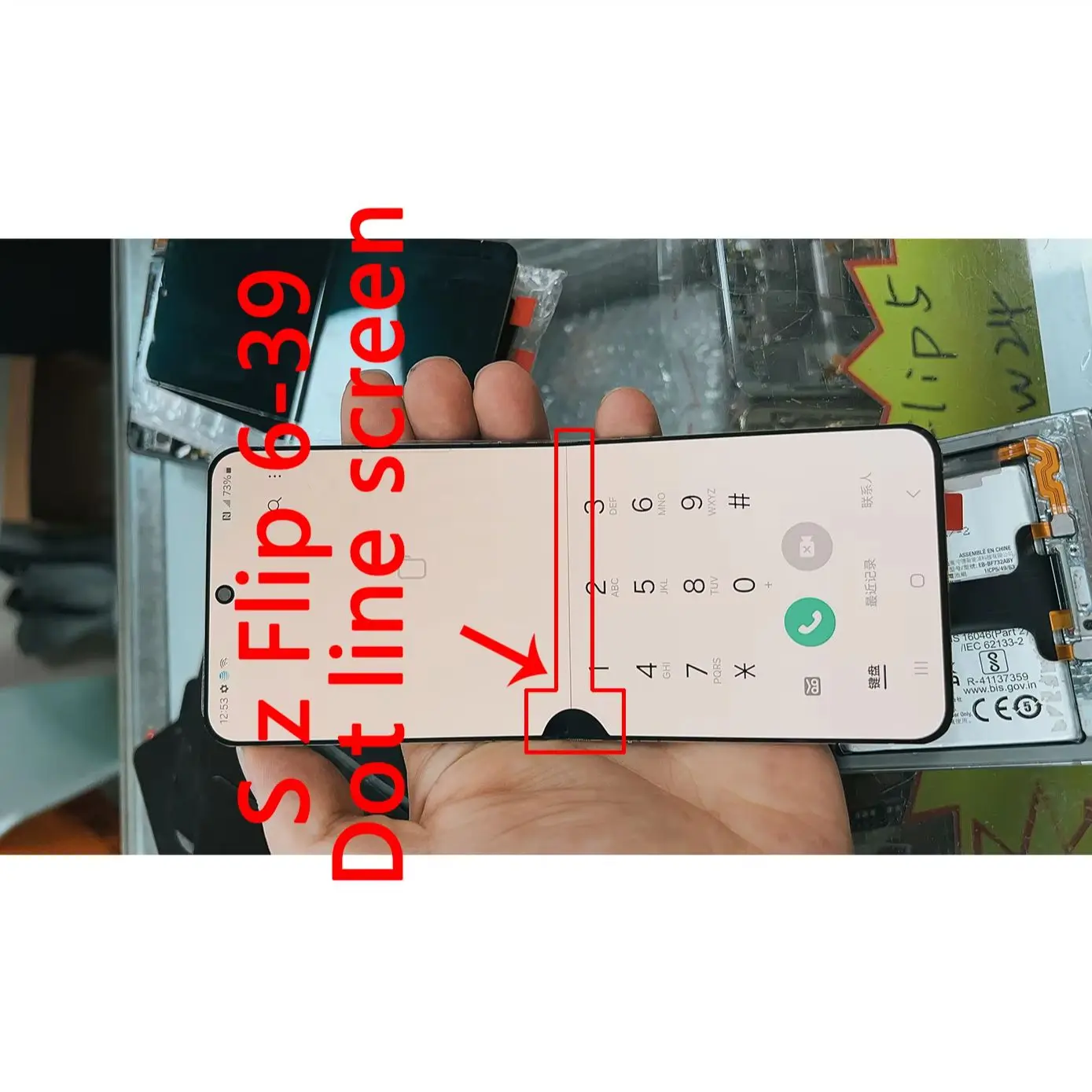 With Defect No Frame only LCD For Samsung Z Flip 6 F741 F741B LCD Display Screen Display Touch Screen Digitizer Assembly PARTS