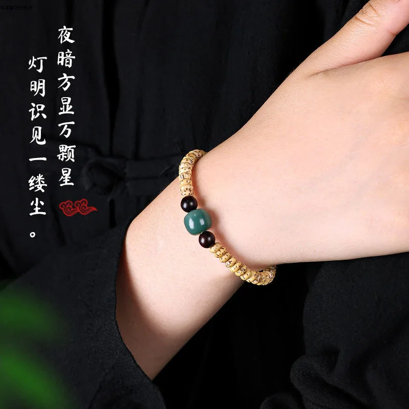 Moon Bodhi Seed , Natural Weathered, And Delicate ,-Style Bracelet Women