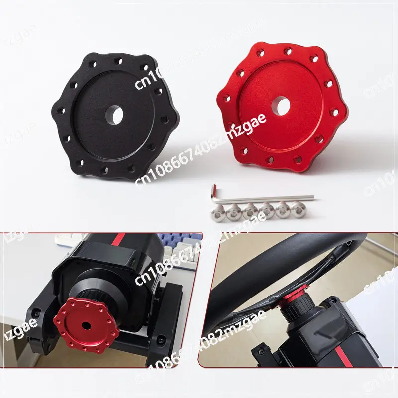 Steering wheel connection base Suitable for modified racing emulator game, suitable for PXN-V10 V10pro