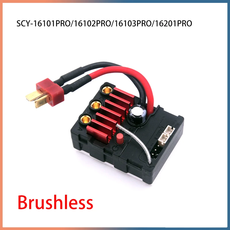 Brushless SCY 16101PRO/16102PRO/16103PRO/16201PRO RC Car Spare Parts Receiving Board 6313 Telecontroller Remote Controller 6053