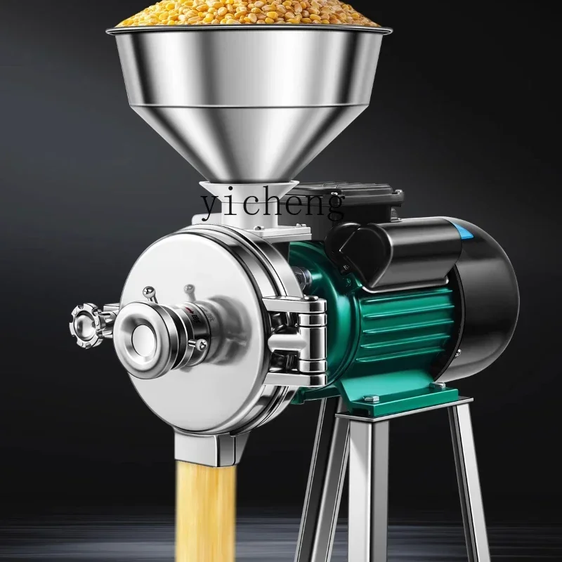 JX-14  Corn Grinder Household Powdering Grains Grinding Crushing Small Mill