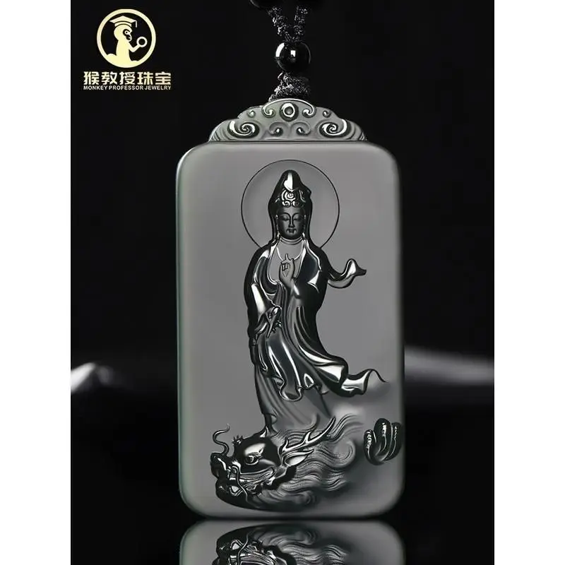 

Xinjiang Hetian Jade Sapphire A Fine Material Chenglong Guanyin Jade Brand Men's Jade Pendant Domineering