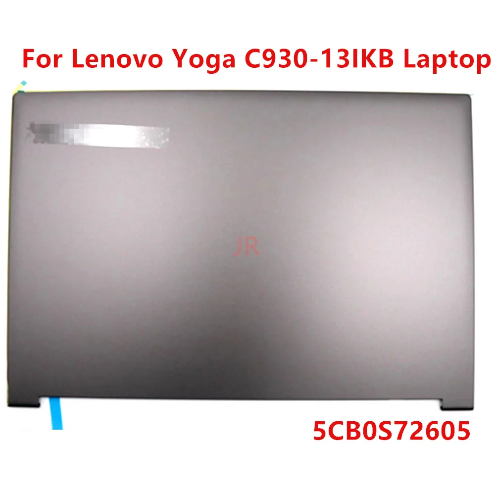 

Новый оригинальный чехол для Lenovo Yoga C930-13IKB Yoga C930-13, чехол для ноутбука, верхняя крышка, задняя крышка ЖК-дисплея, задняя крышка 5CB0S72605