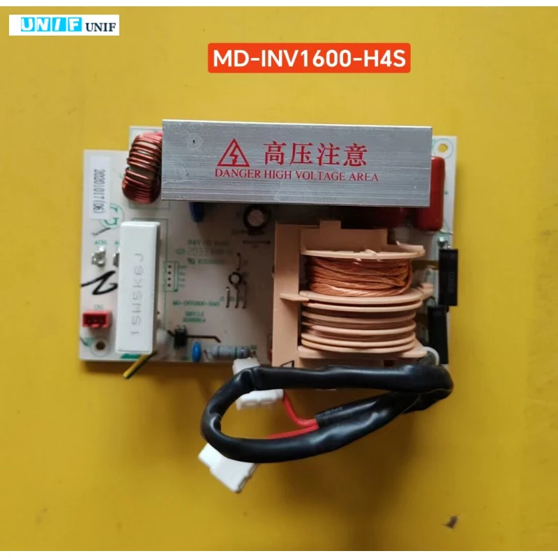 

Подходит для инверторной платы микроволновой печи Midea MD-INV1600-H2S/H4S/HOS, высоковольтная инверторная материнская плата