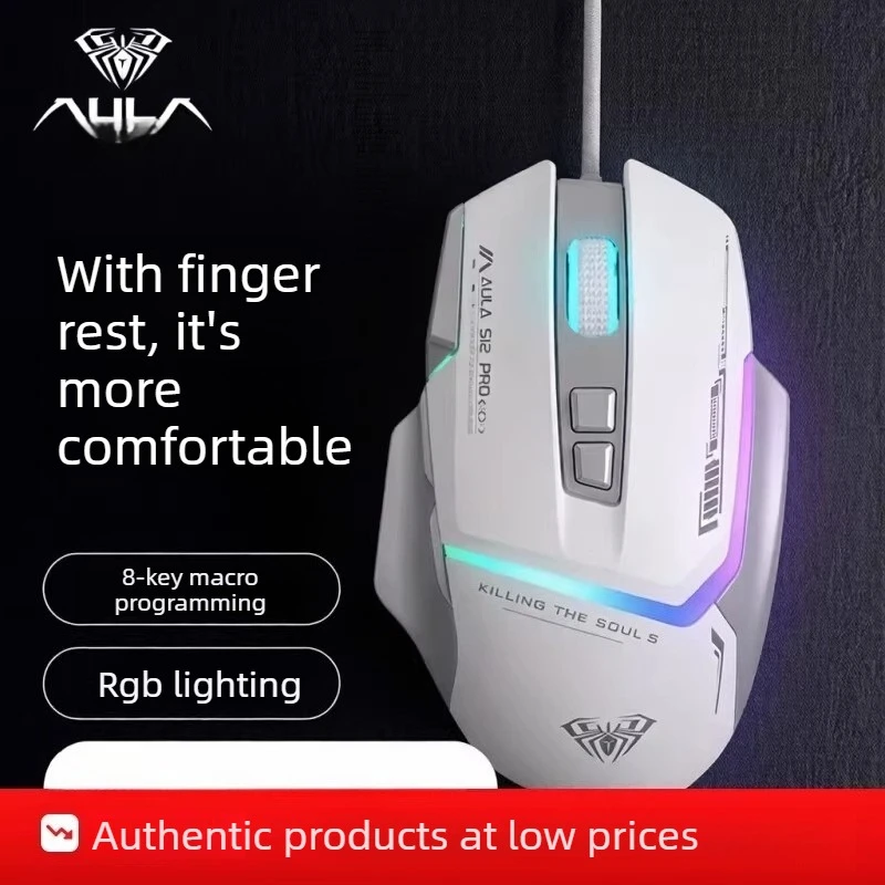 

AULAS12 mouse branco USB wired gaming souris rgb Ergonomic raton myszka gamingowa myszka mouses mover mini computer ratón