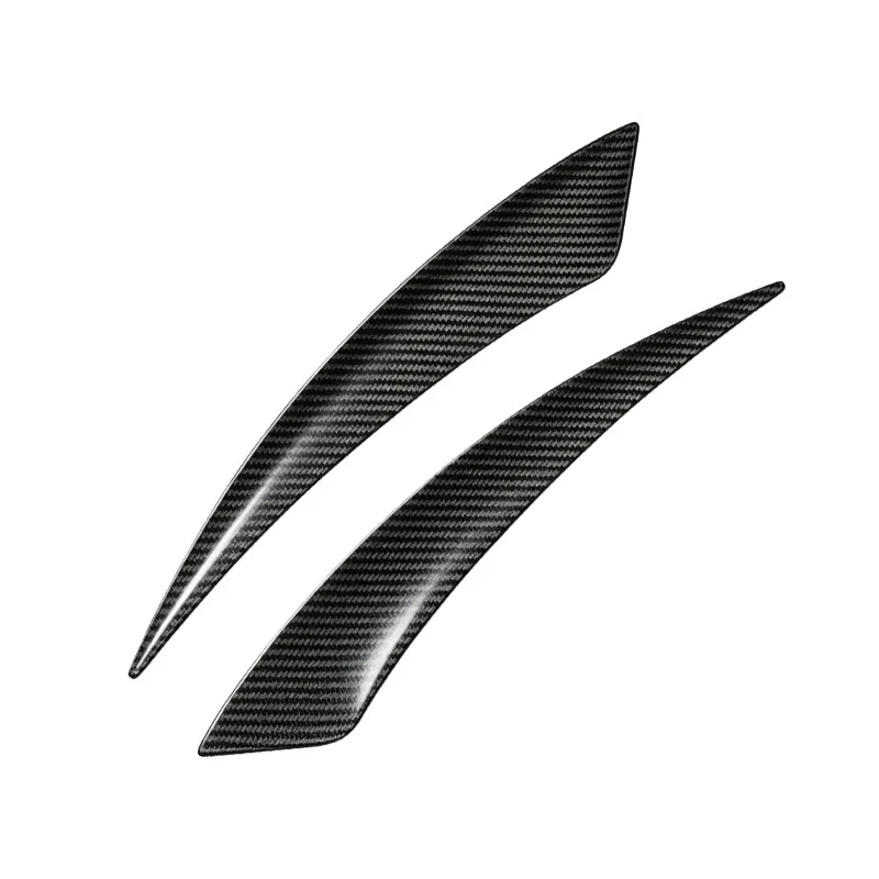 

Car carbon fiber patterned wheel arch decorative protective sticker (2-piece set) front and rear wheel arch anti scratch sticker