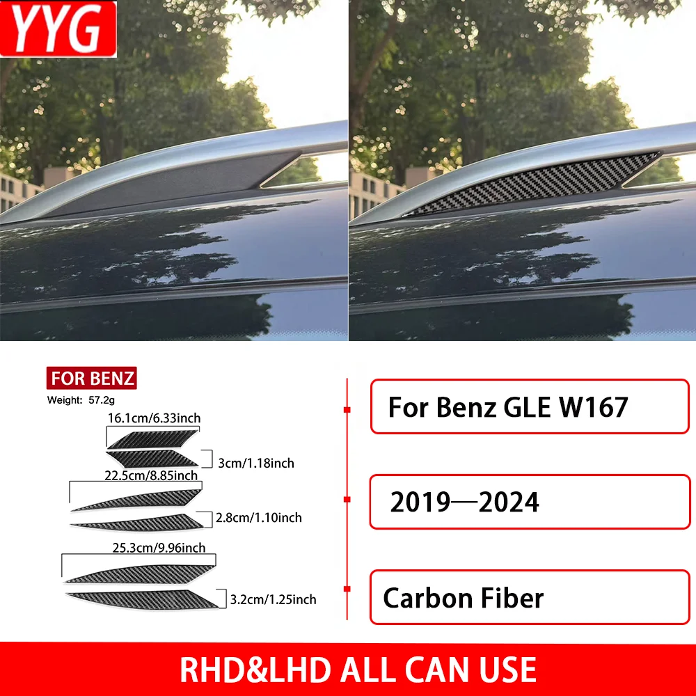 For Benz GLE W167 2019—2024 Carbon Fiber Car Accessories Roof Carrier Rack Panel Cover Trim Sticker Exterior Modification