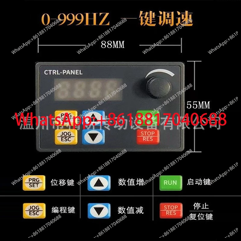 

1 шт. Преобразователь частоты Wenzhou Jingyan, трехфазный, 380В, 1.5 кВт, регулировка скорости двигателя, 220В