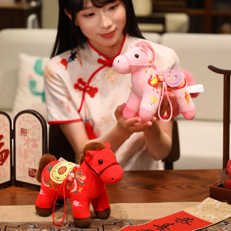 12/20 cm Capodanno mascotte cavallo peluche portachiavi borsa decro regali festival scatola cieca modello casuale