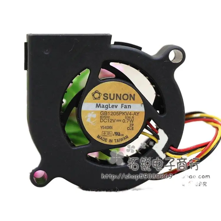 

Sunon GB1205PKV4-AY 12V 0.7W 5cm 5020 Turbo Blower Projector Fan