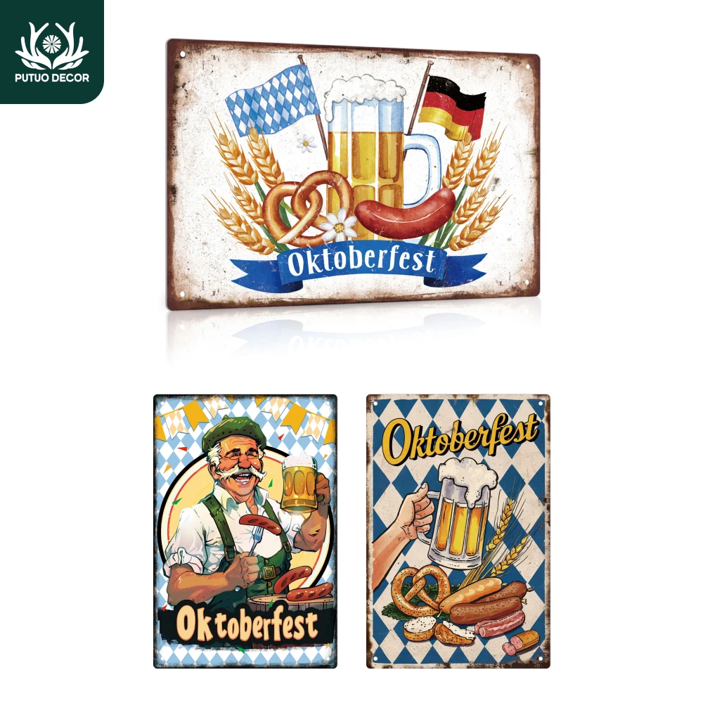 Putuo ديكور 1 قطعة علامة القصدير المعدنية خمر ، مهرجان أكتوبر ، جدار ديكور فني لنادي حانة البار ، هدية مهرجان أكتوبر #1