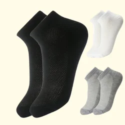 6 Pairs High Quality Men's Business Socks Fashion Breathable Sports Short Ankle Socks Solid Color Unisex Women Cotton Boat Socks