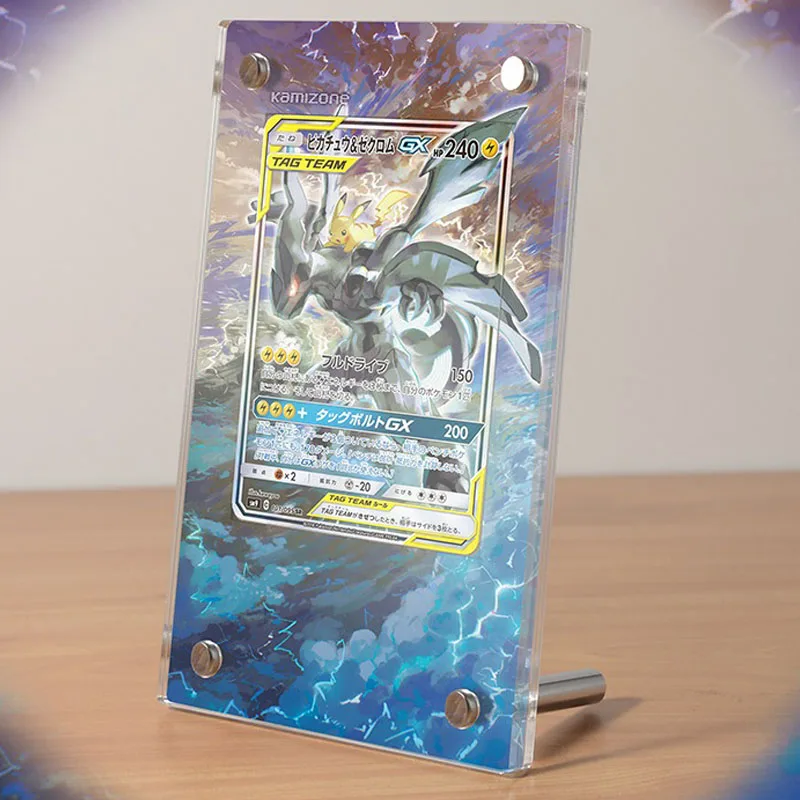

Pocket Monster Zekrom Art Extension Drawing Card Brick Classic Game Collection Card Acrylic Display Stand Picture Frame No Card