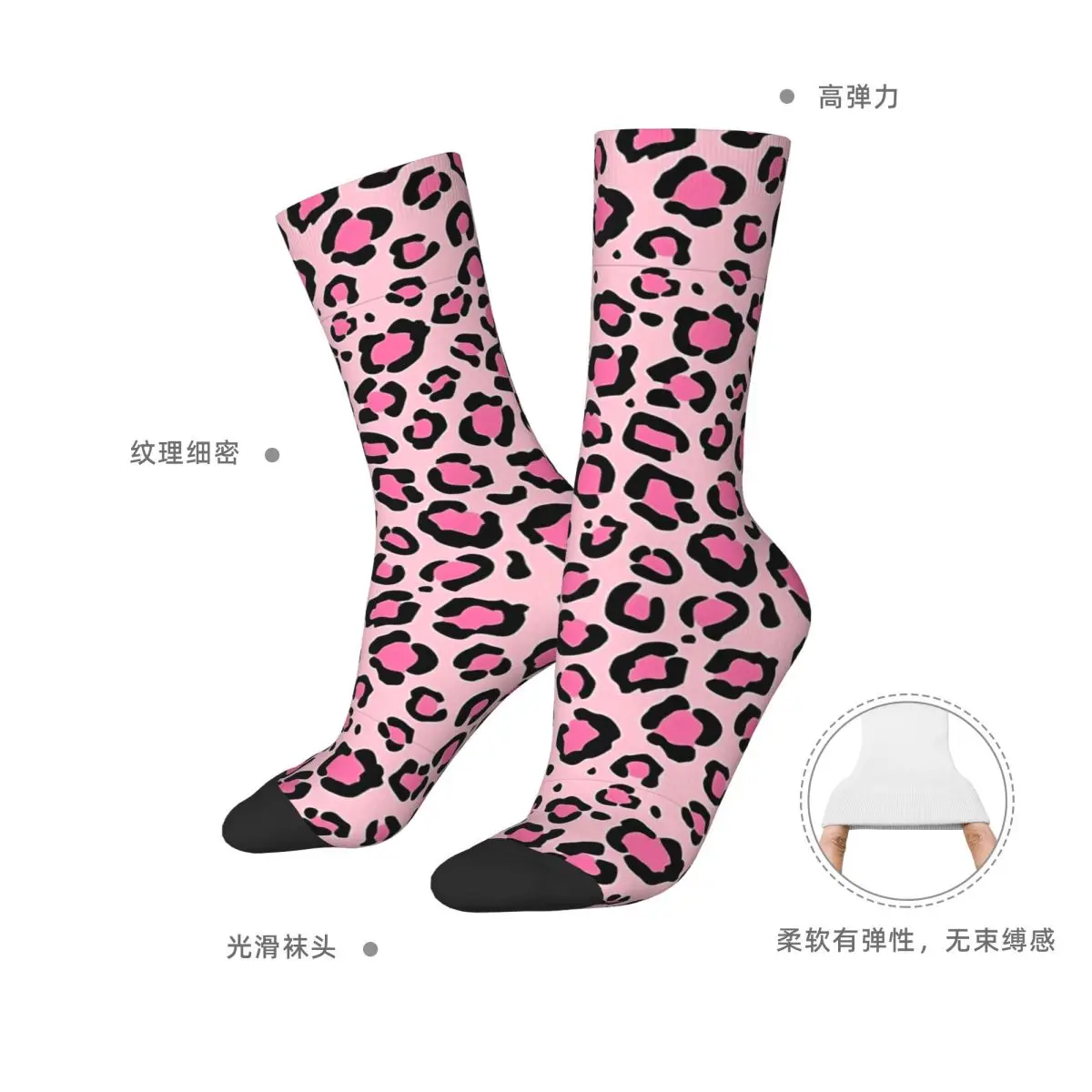 핑크 레오파드 인쇄 패턴 스타킹 성인 남성 양말 품질 카와이 양말 겨울 러닝 안티 슬립 패턴 양말 선물