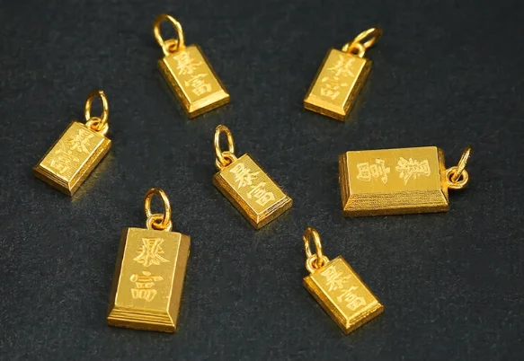 

18k real gold pendant gold brick pendants get riches jewelry au750 stamp