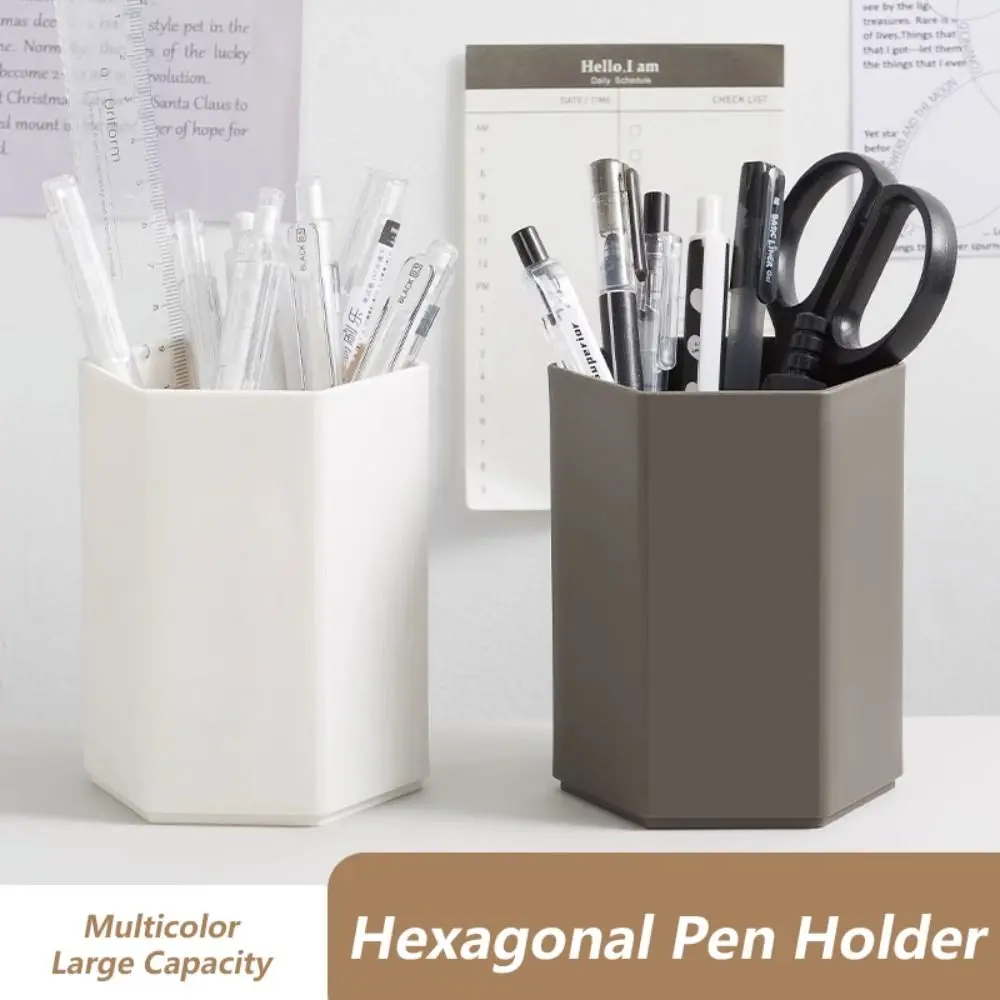 Simple Hexagonal Design Pen Holder Large Capacity Plastic Pen Container Pencil Storage Box Students