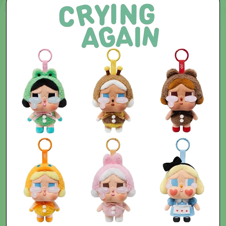 In Stock Cry Baby Replica Vinyl Face Plush Blind Box Crying Again Series Doll Toy Mystery Box Pendant Keychains Doll Presents