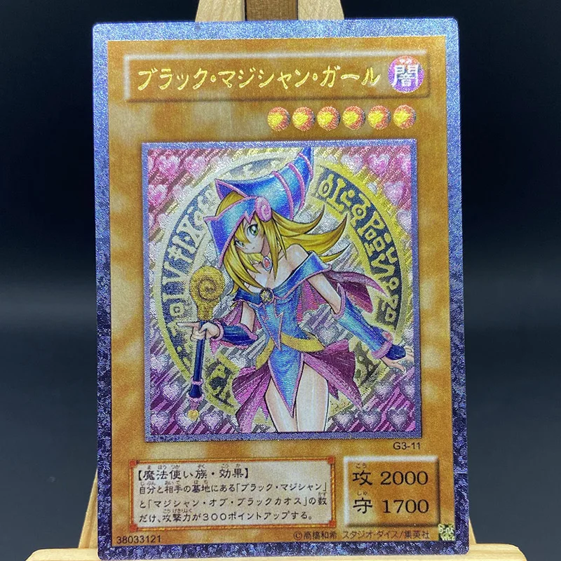 Yu-Gi-Oh DIY CARDS UTR Three-dimensional coarse flash Dark Magician Girl Christmas Birthday Gift Collection Cards amusement