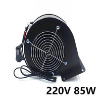 220V 85W 130FLJ1 Small High-speed Industrial Heat Dissipation Blower FLJ Air Model Fan Power Frequency Centrifugal Fan