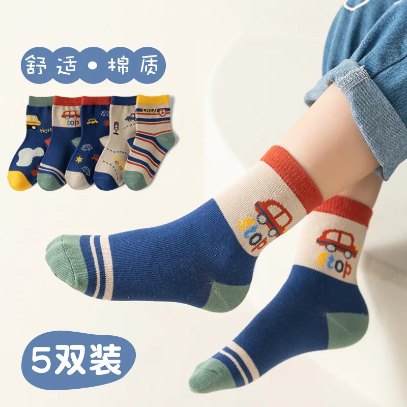 

Boys socks cotton autumn and winter cartoon striped tube socks children middle and older children trend versatile boneless stock