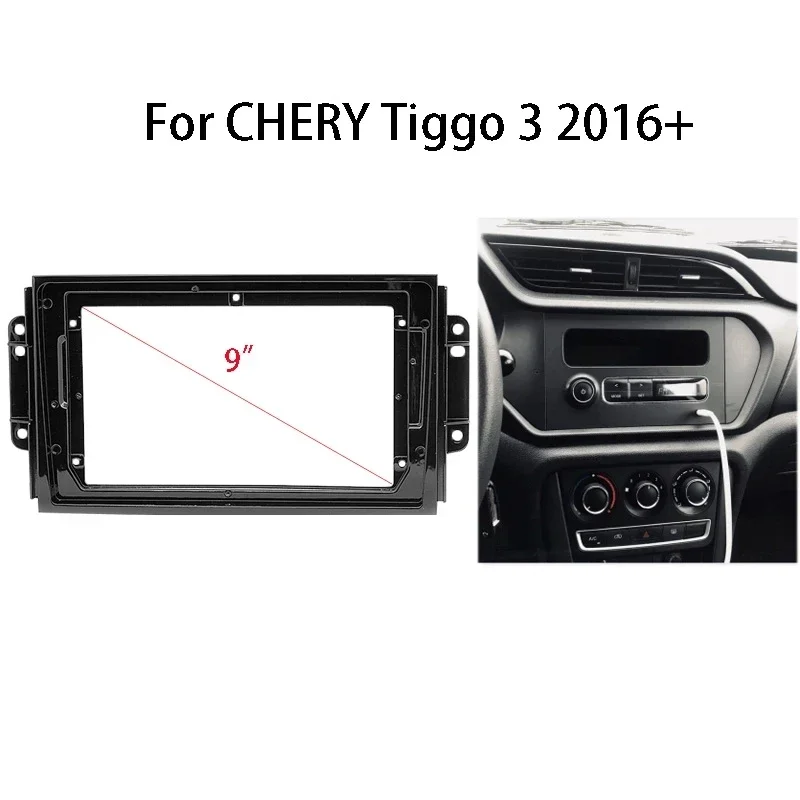 9inch  car panel Trim Dashboard Panel Kit cable For CHERY TIGGO 3 3x 2016 big screen Android Radio Dask Kit Fascia