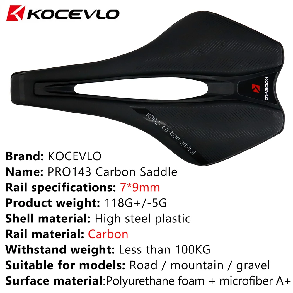 KOCEVLO Dimension 143 Carbon Saddle Ultralight 120g Breathable Comfortable Seat Cushion Bike Racing Saddle Carbon Rails