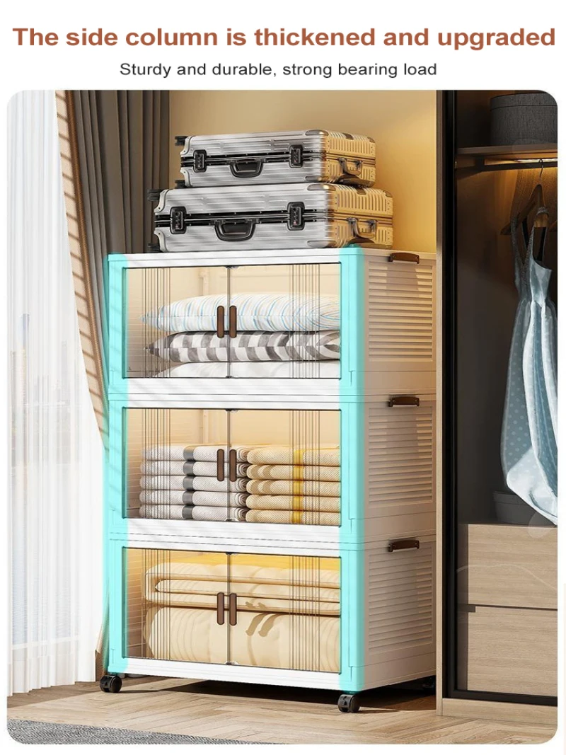 Highlooking multilayer living room clothing storage box books snacks and milk powder cabinet