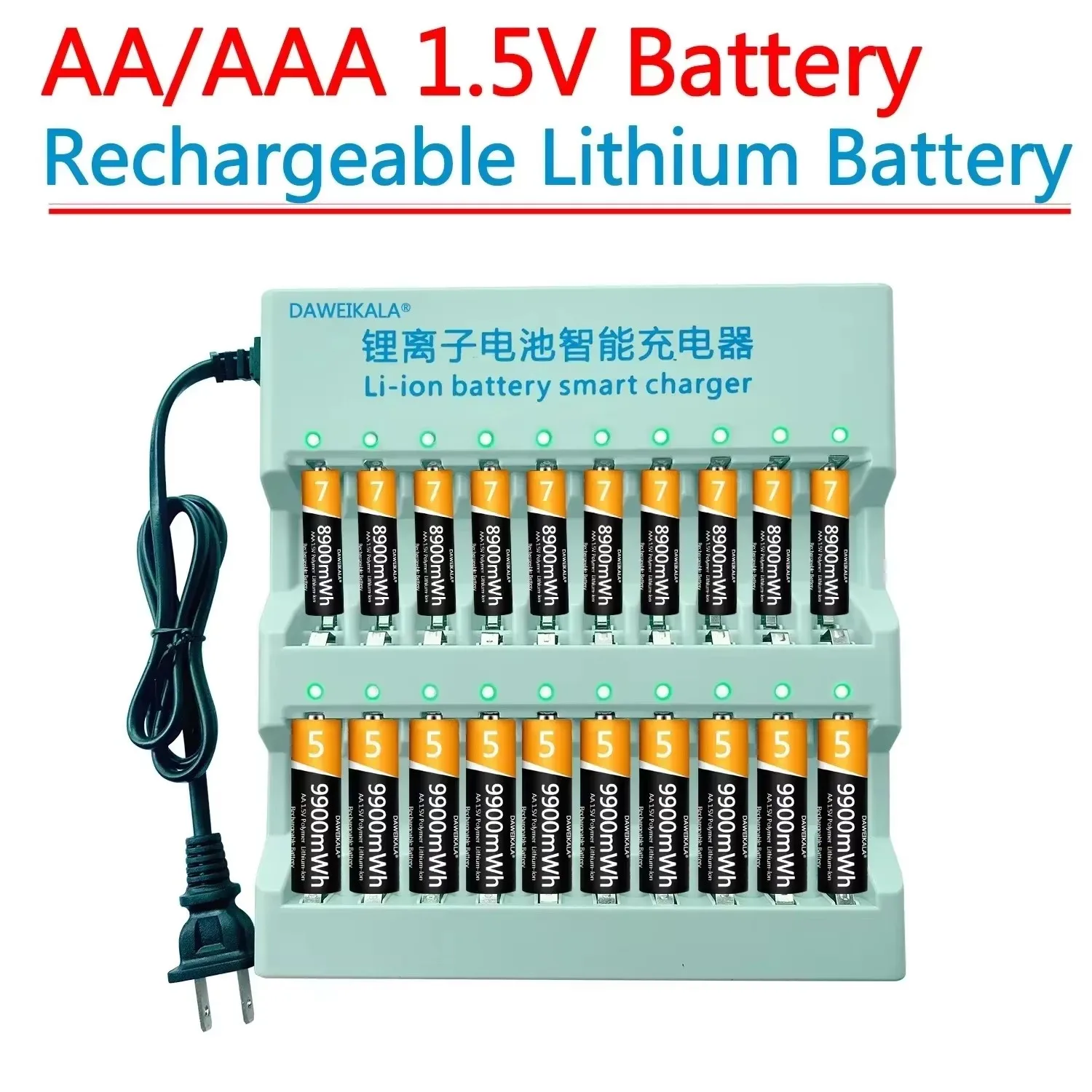 

1.5V AA Lithium ion Rechargeable Battery 9900mWh USB Rechargeable battery for Remote Control/House/Keyboard/Small Fan/Electronic