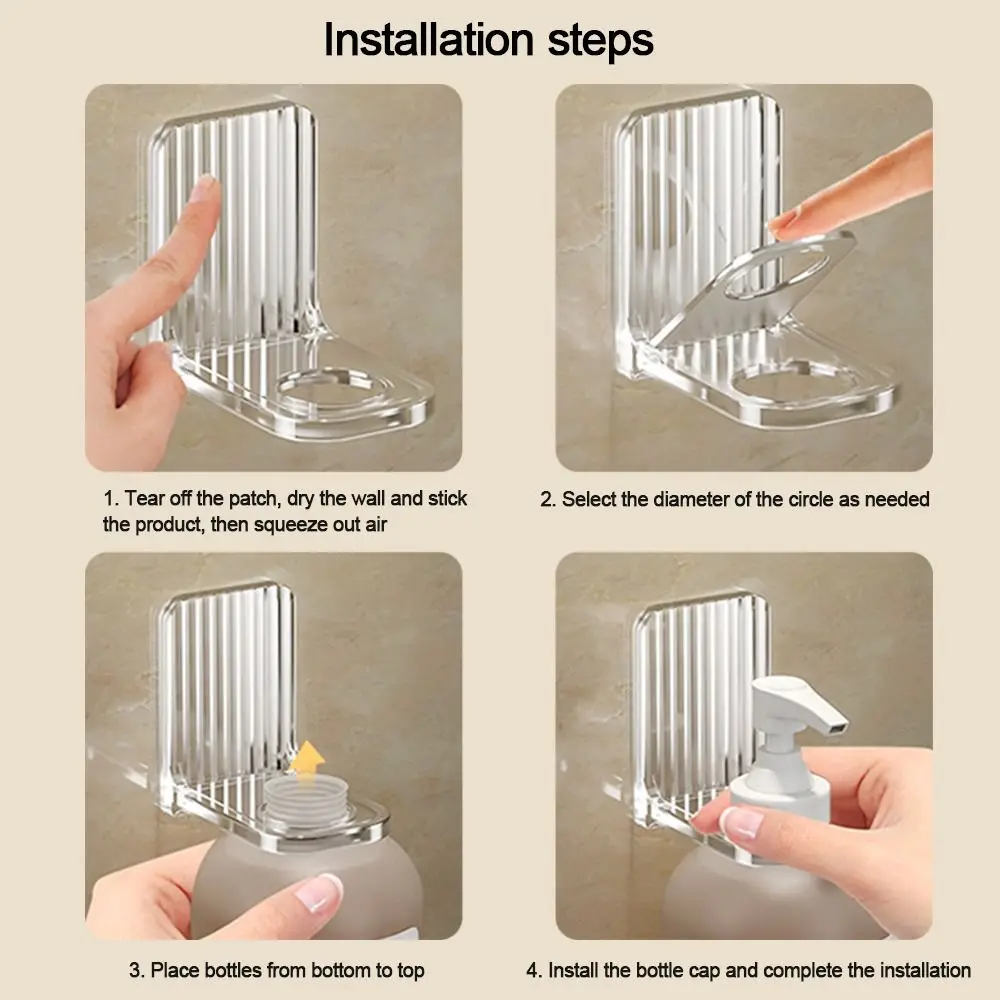 حامل زجاجة الصابون الشفاف، شماعة جدارية ذاتية اللصق، شماعة جل الاستحمام، خالية من حامل الشامبو