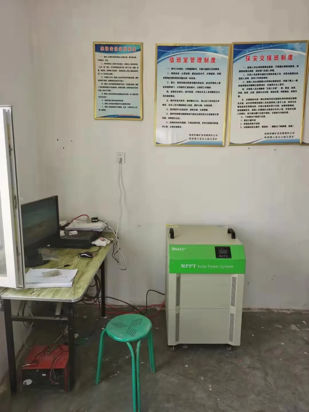 2kw All in One Inverter Genera - Renewable Energy Grid ulasan dan harga