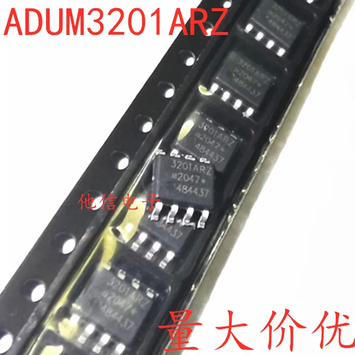 free shipping   ADUM3201ARZ ADUM3201 3201ARZ SOP-8    10PCS