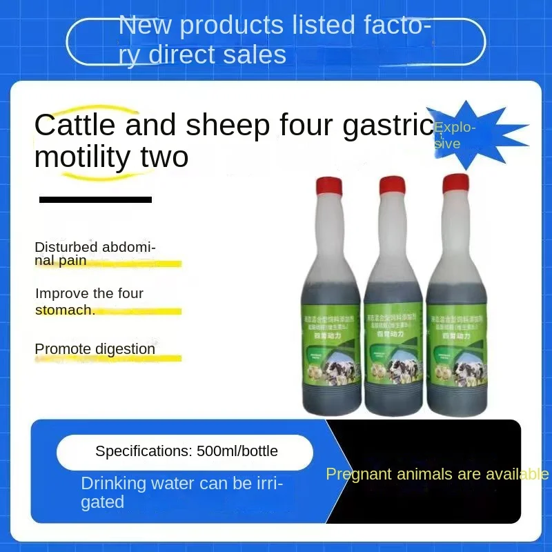 

Oral administration of 500ml for livestock general purpose rumen Development booster for animal use