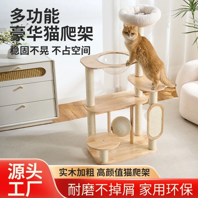 Solid Wood All-in-one Cat Tree with Cat Bed, Jump Platform and Space Capsule, Space-saving Sisal Scratching Post for Large Cats